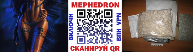 Альфа ПВП Вологда