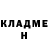 Amphetamine Розовый Kroshik Inc