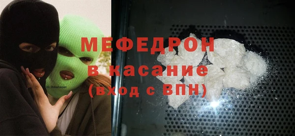 PSILOCYBIN Ладушкин