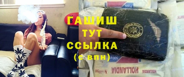 PSILOCYBIN Ладушкин