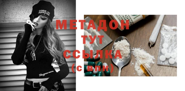 крисы Лабытнанги