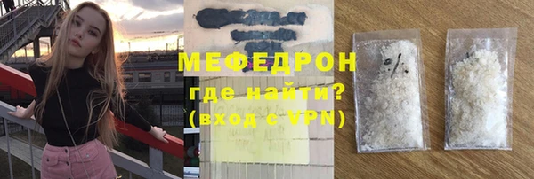 PSILOCYBIN Ладушкин