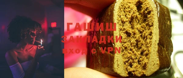 PSILOCYBIN Ладушкин