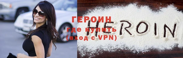 крисы Лабытнанги