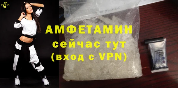 крисы Лабытнанги