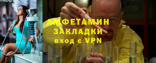 крисы Лагань