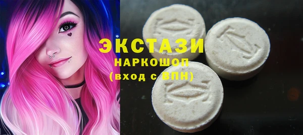 PSILOCYBIN Ладушкин