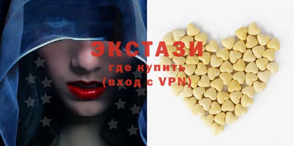 крисы Лабытнанги
