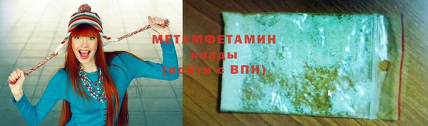 PSILOCYBIN Ладушкин