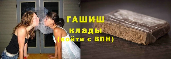 крисы Лабытнанги