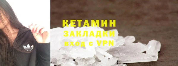 PSILOCYBIN Ладушкин