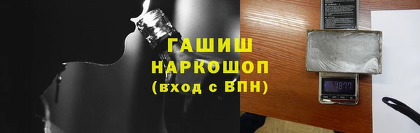 крисы Лабытнанги