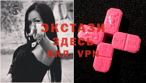 крисы Лабытнанги