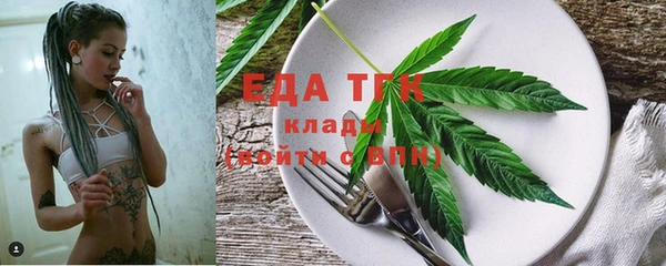 крисы Лагань