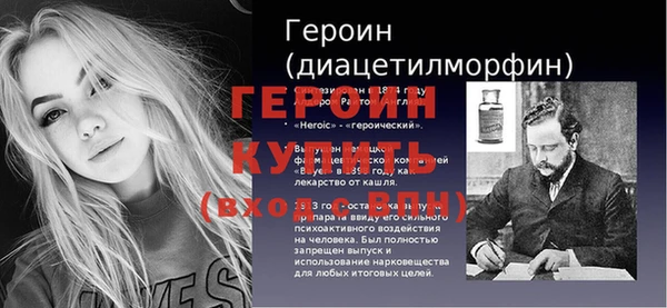 крисы Лабытнанги