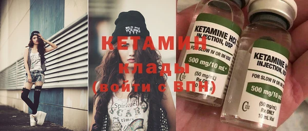 крисы Лабытнанги