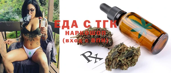 PSILOCYBIN Ладушкин