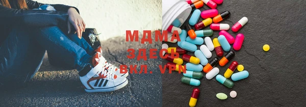 крисы Лабытнанги