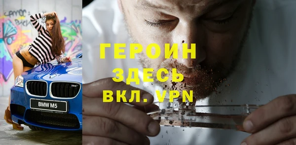 крисы Лабытнанги