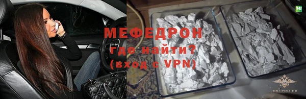 PSILOCYBIN Ладушкин